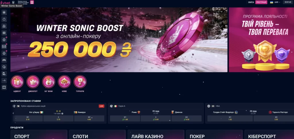 vbet казино онлайн